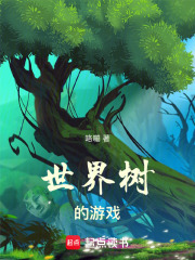 柔软 h将军