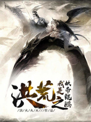 你好我要报告情况