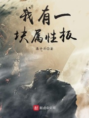宝贝把腿抬高我要吃你下面