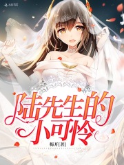 七零阴郁小可怜