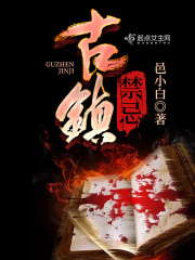 一个人在上面亲一个下面亲