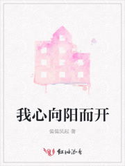半推半就的熟女视频