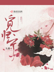 觅归宁
