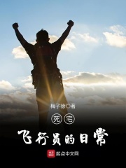 微微一笑很倾城之琴瑟之好