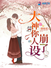 女孩爸爸单亲