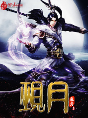 xiyue