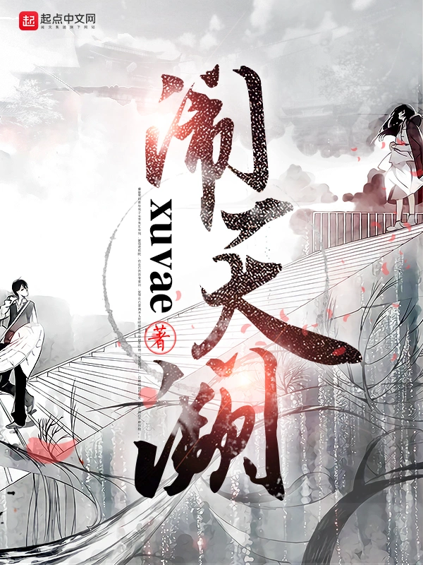 闹黄村镇