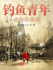 宝贝你叫啊我想听你叫视频