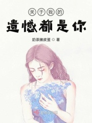 心绪良加在线阅读