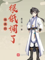 苏小婉阿强交换乐趣全文免费阅读