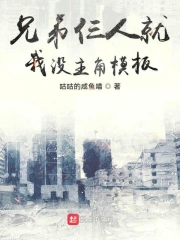 笑嘻嘻xxx小说作品大全_小说作者信息-起点中文网