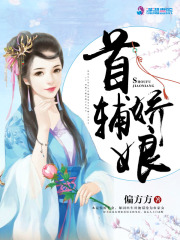 高评分的黑暗流小说