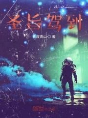 我和僵尸有个约会