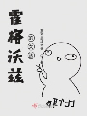 时间乘法在线阅读