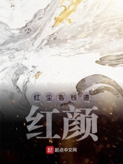 我的全世界最好的我