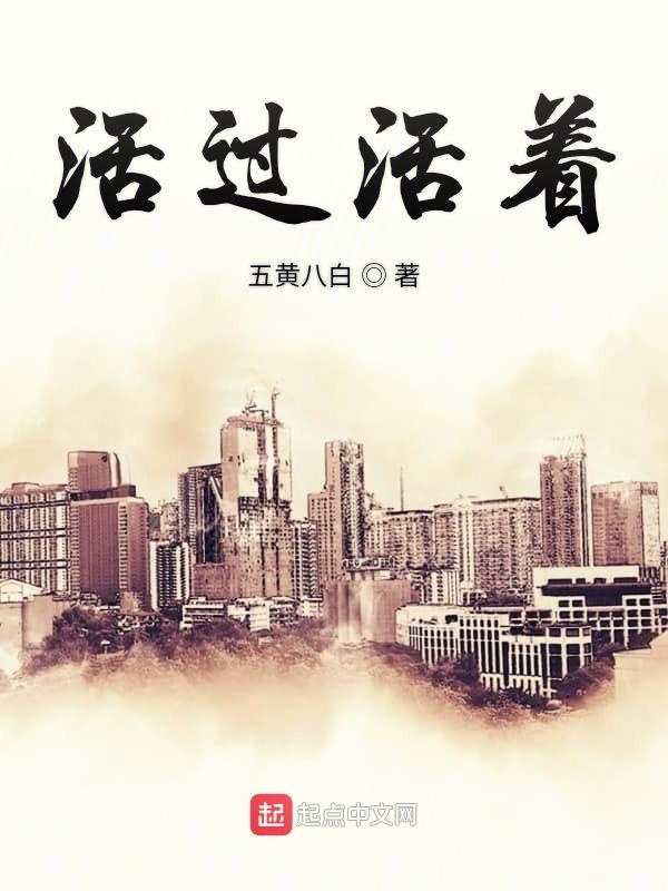 这一大家在线阅读