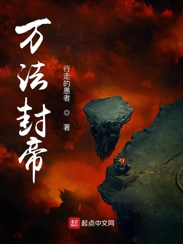 天生是黑洞
