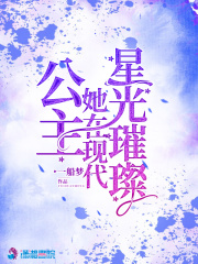 我和女同学互慰下面