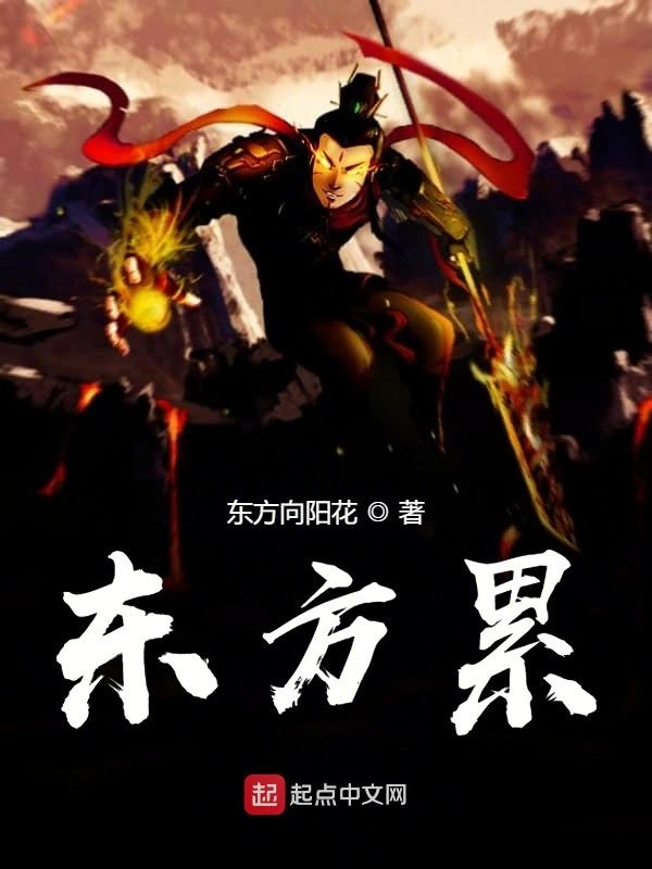 梦五行