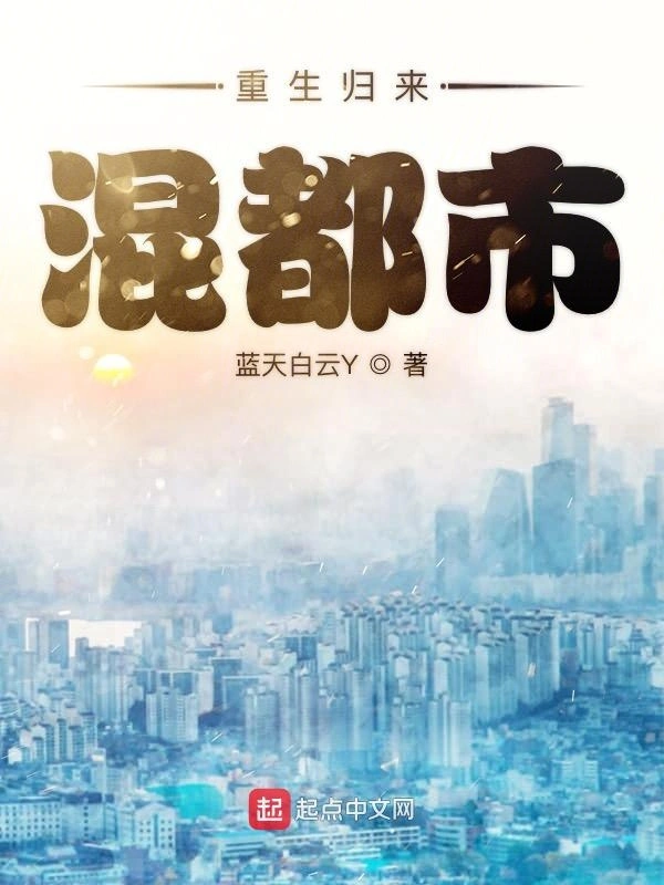 二维码的话