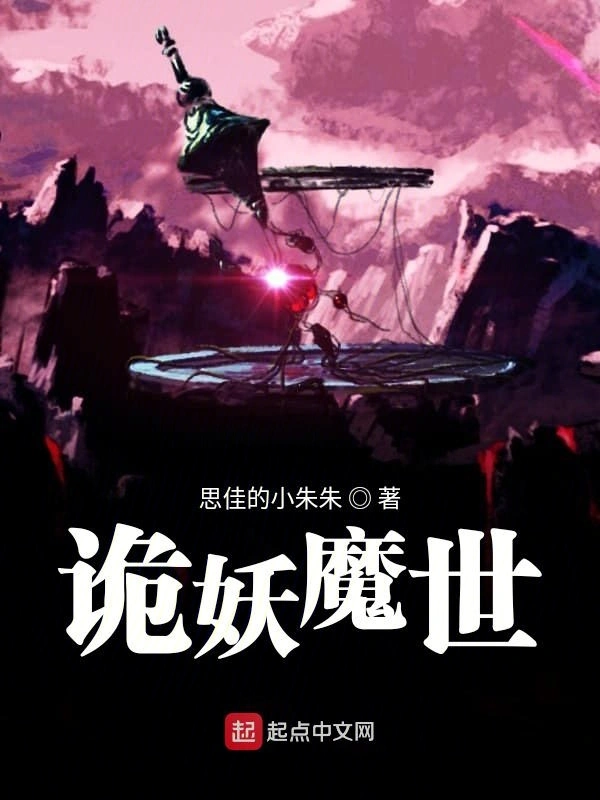 都天神凡路