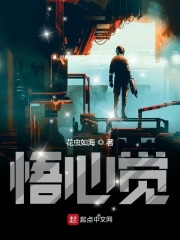 46亿岁在线阅读
