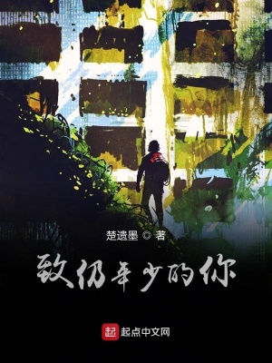 少年的你 今日公映周冬雨易烊千玺领衔现实青春 吉林频道 凤凰网
