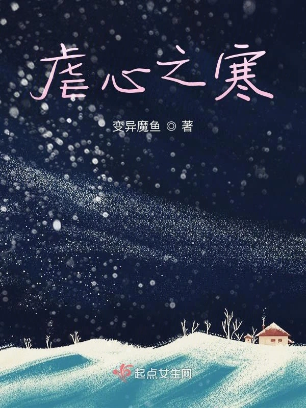 回忆与梦的交织