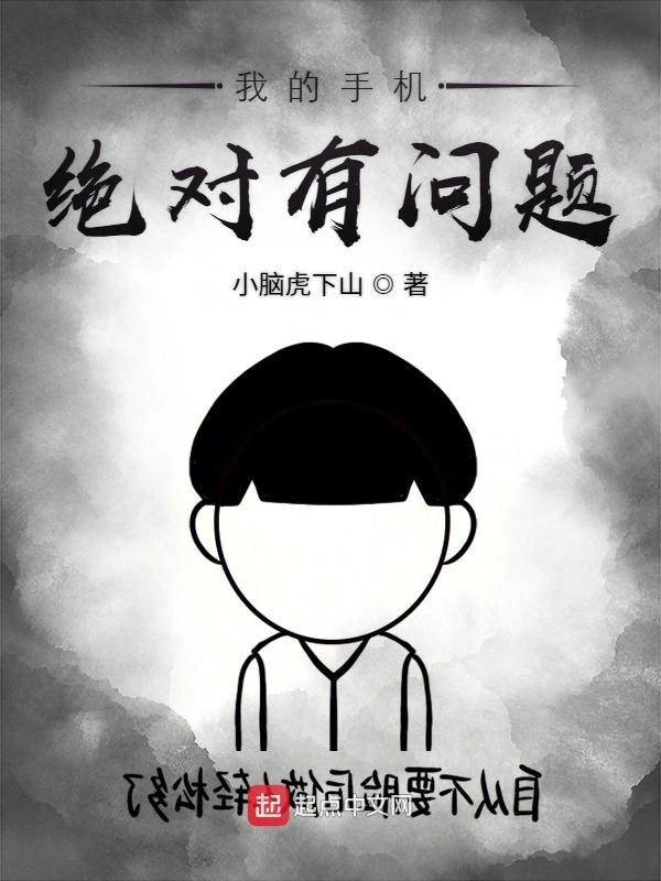 游戏冒险世界