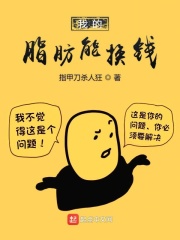 26岁一切才刚刚开始在线阅读