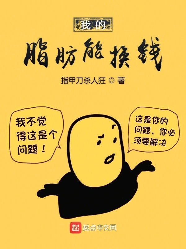 26岁一切才刚刚开始