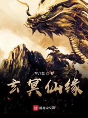 xuanming