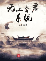 快穿宠妃调教H