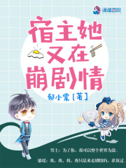 男人喜欢女人私密毛多吗