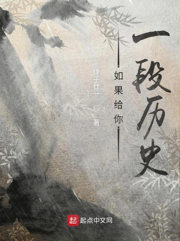 无名岛上的人