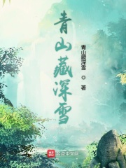 传奇半