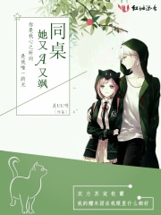 下面黑是什么原因