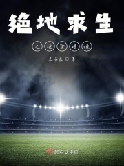 希望时光永不逝