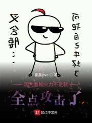 因为害怕伤害低就全点力量