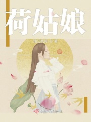 双乳高耸 肥臀悬上下