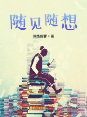 碎梦一笔
