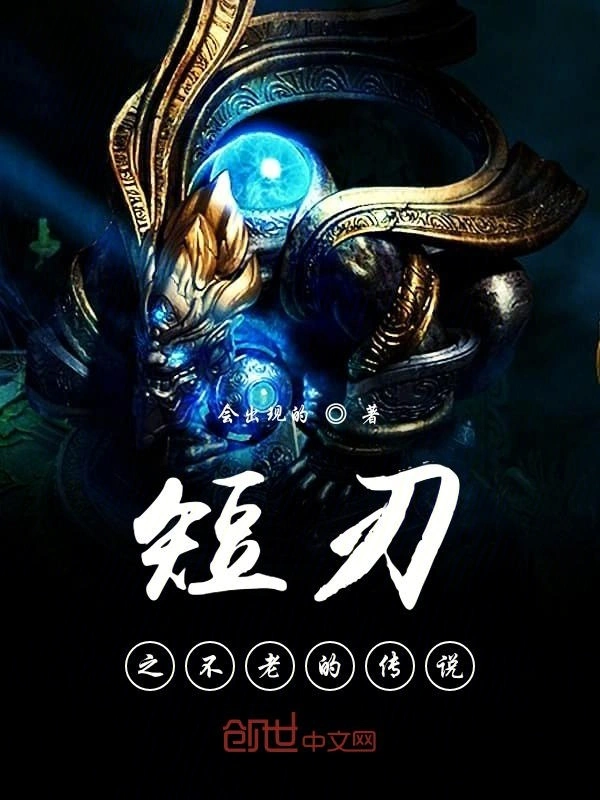 属于我的一切