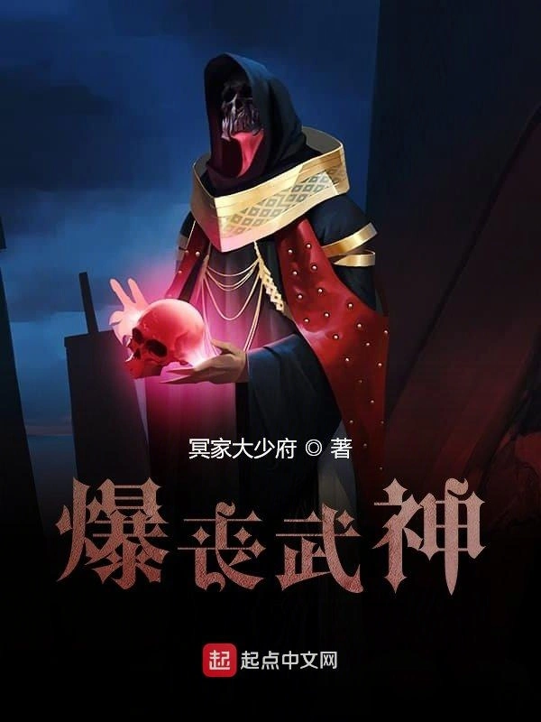 看见立刻