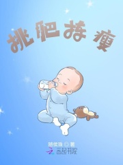 影视大全免费的潘金莲