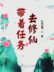 痴女系女特警绳缚