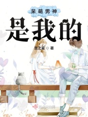 幸好遇见爱情在线阅读