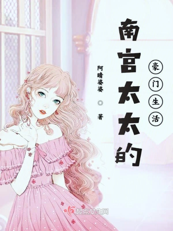 迟来的宠溺呐