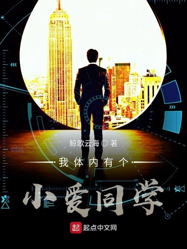 我真不是个手机