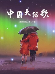 《蜜语》作者:麟潜