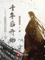 功德观想图最新章节在线阅读